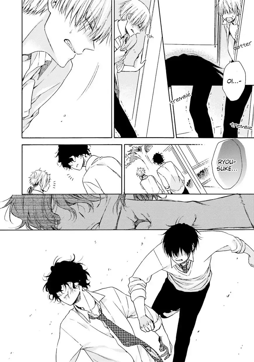 Okukoi Escape Chapter 3 page 17 - Chapter 3