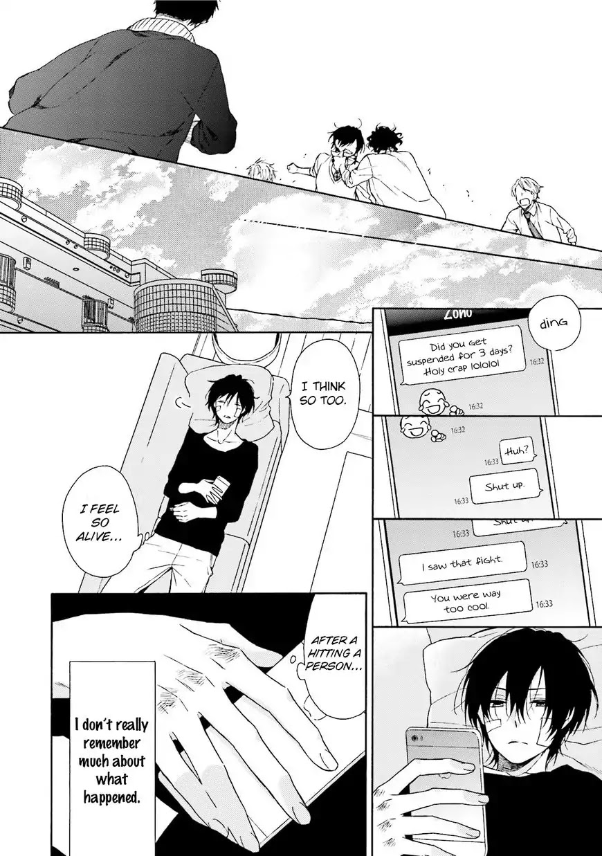 Okukoi Escape Chapter 3 page 19 - Chapter 3