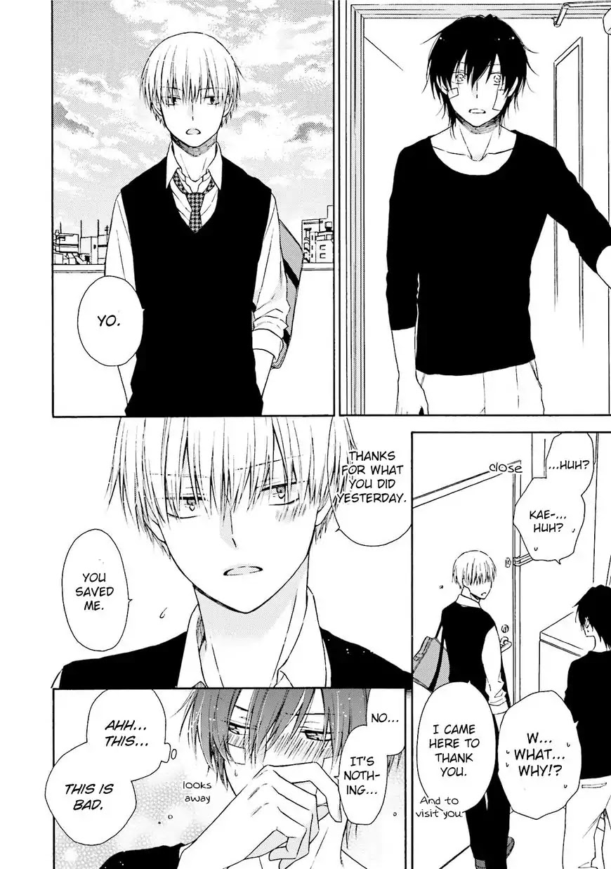 Okukoi Escape Chapter 3 page 21 - Chapter 3