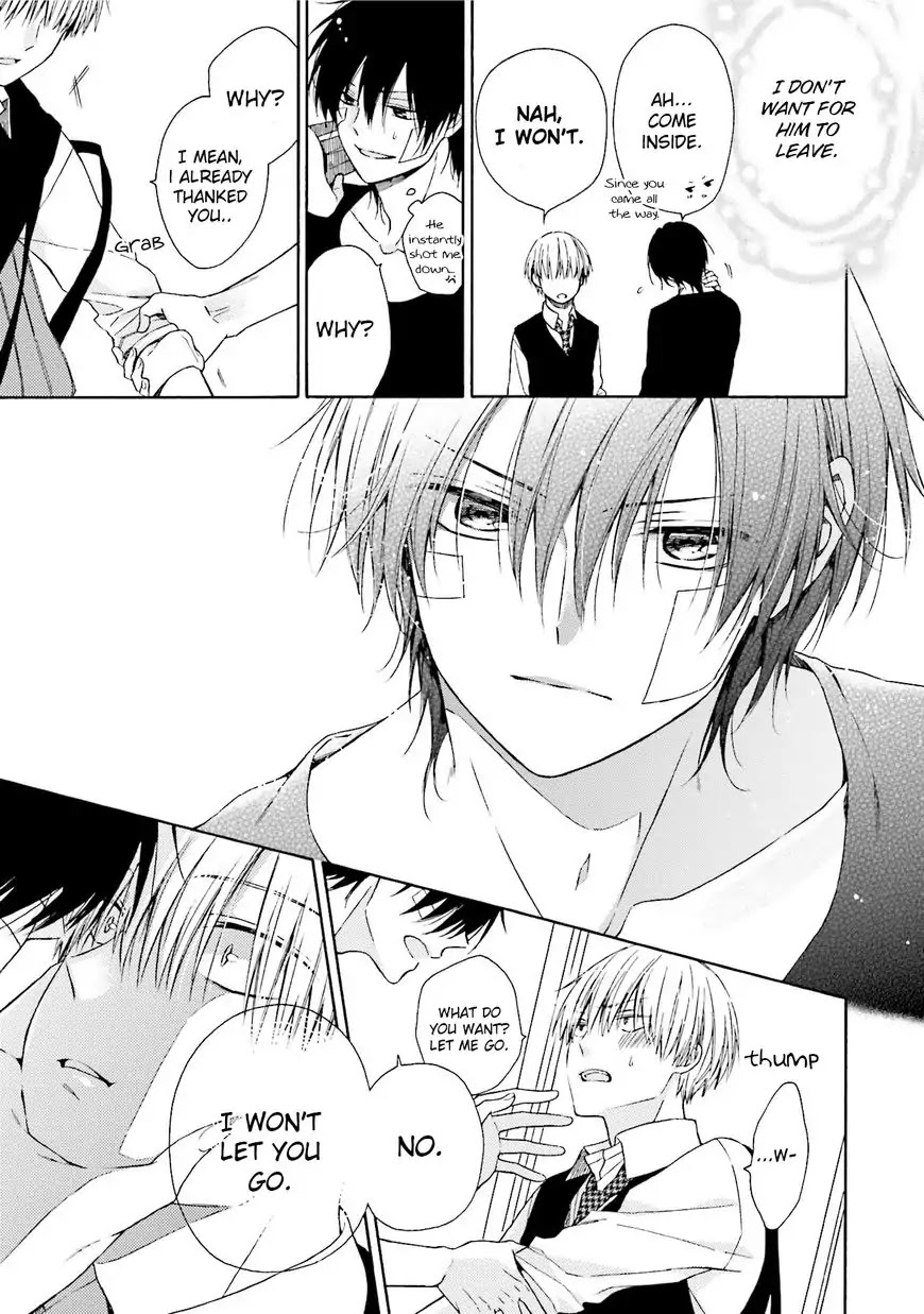 Okukoi Escape Chapter 3 page 22 - Chapter 3