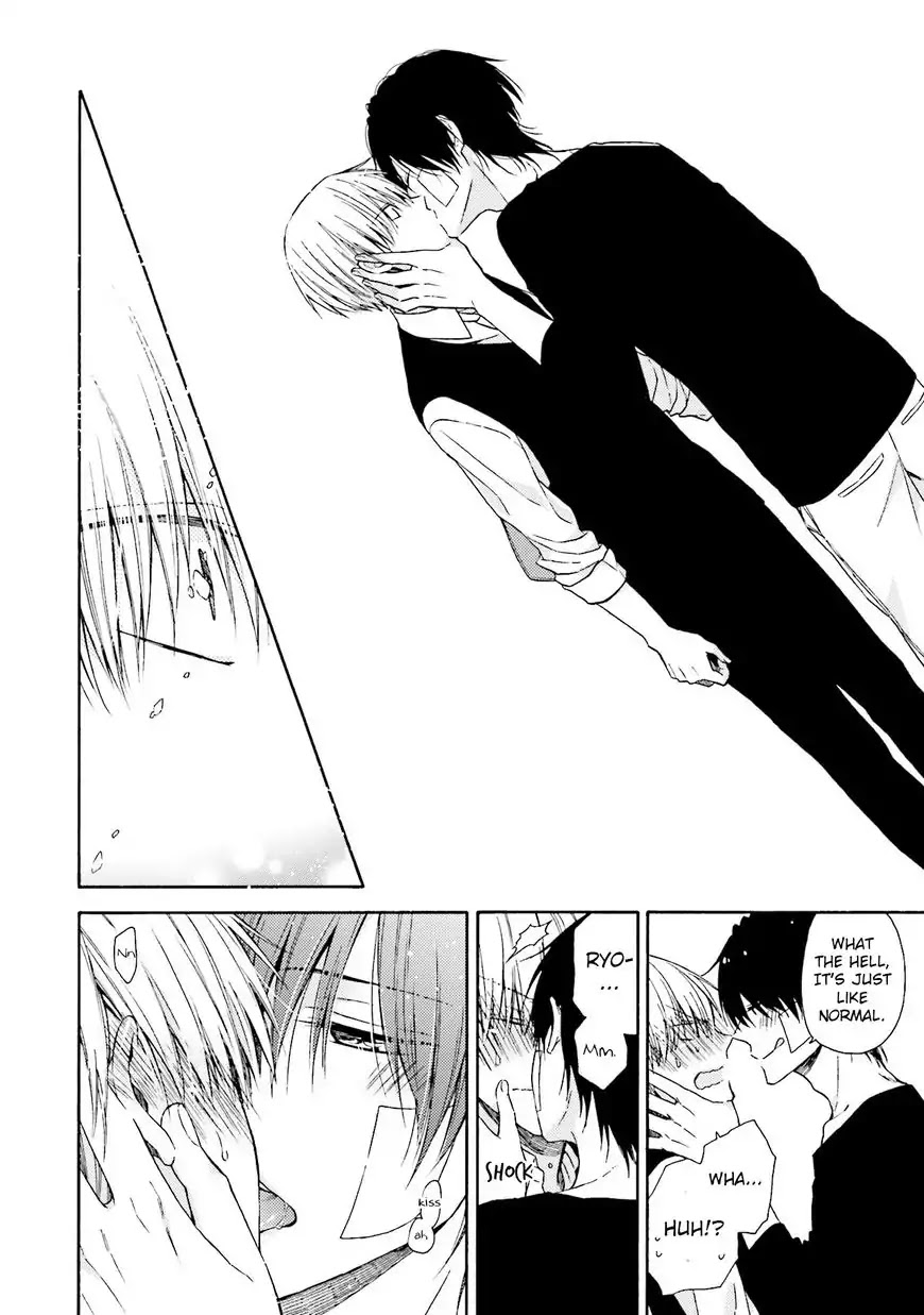 Okukoi Escape Chapter 3 page 23 - Chapter 3