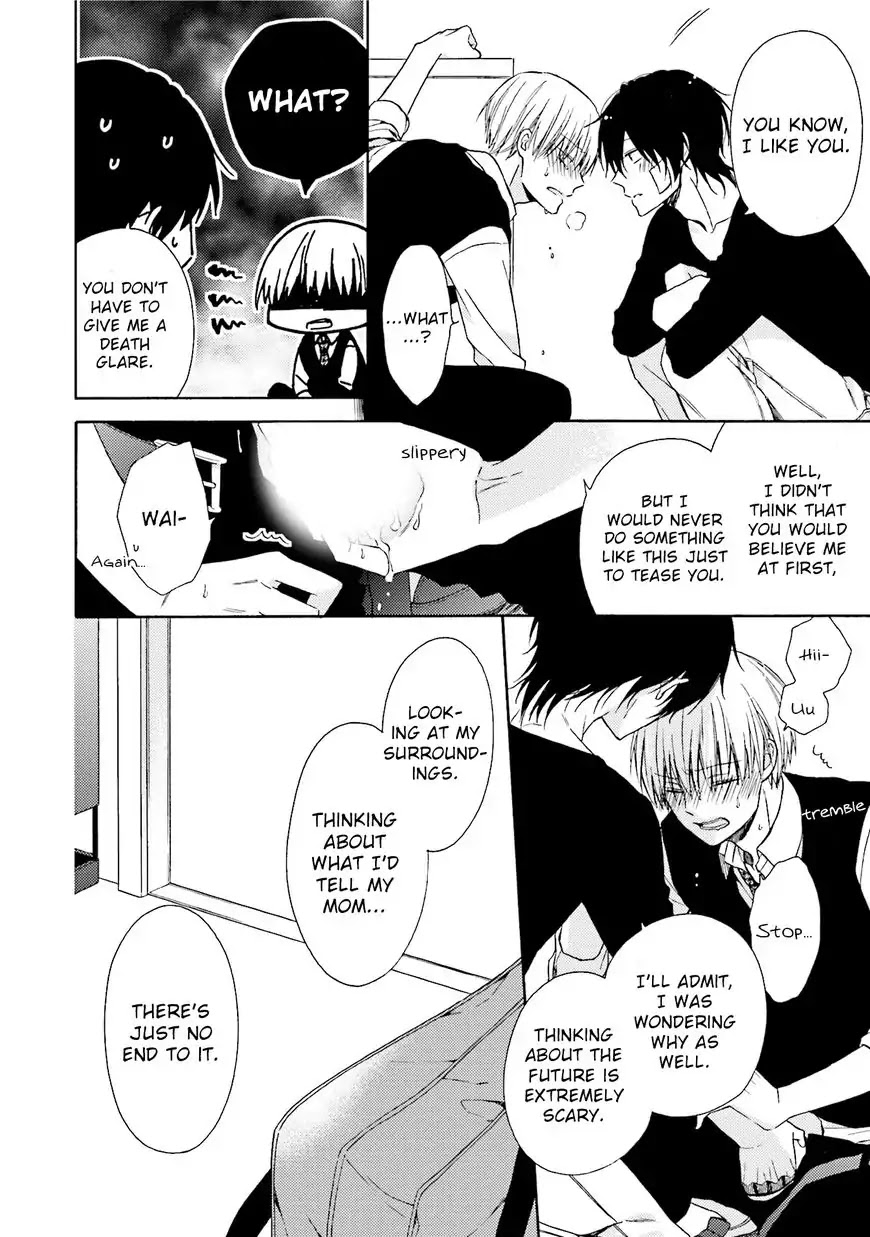 Okukoi Escape Chapter 3 page 27 - Chapter 3