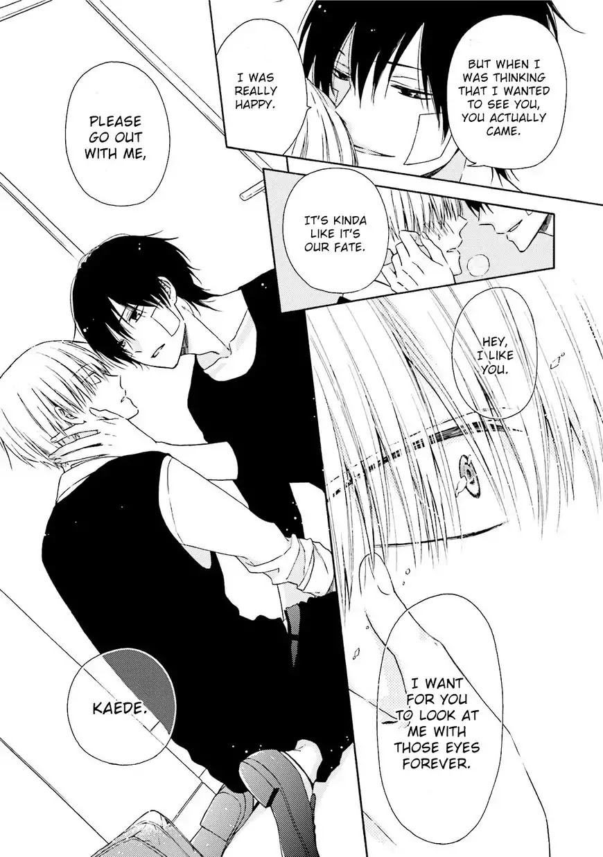 Okukoi Escape Chapter 3 page 28 - Chapter 3