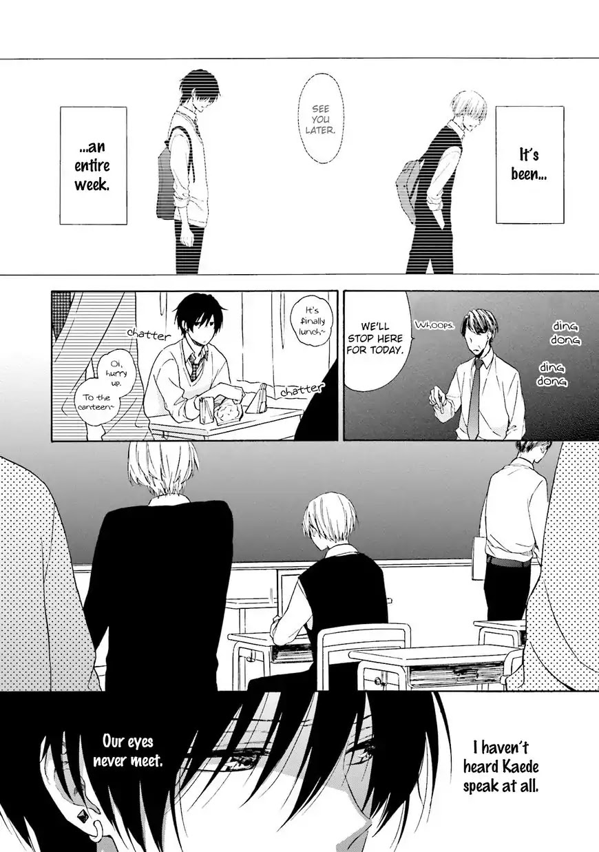 Okukoi Escape Chapter 3 page 3 - Chapter 3