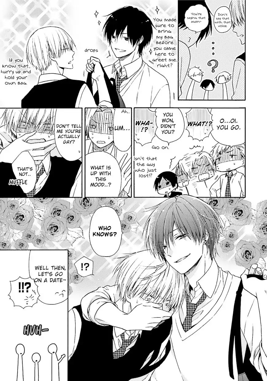 Okukoi Escape Chapter 3 page 32 - Chapter 3