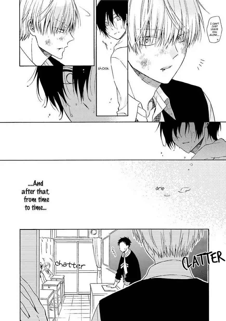 Okukoi Escape Chapter 3 page 7 - Chapter 3