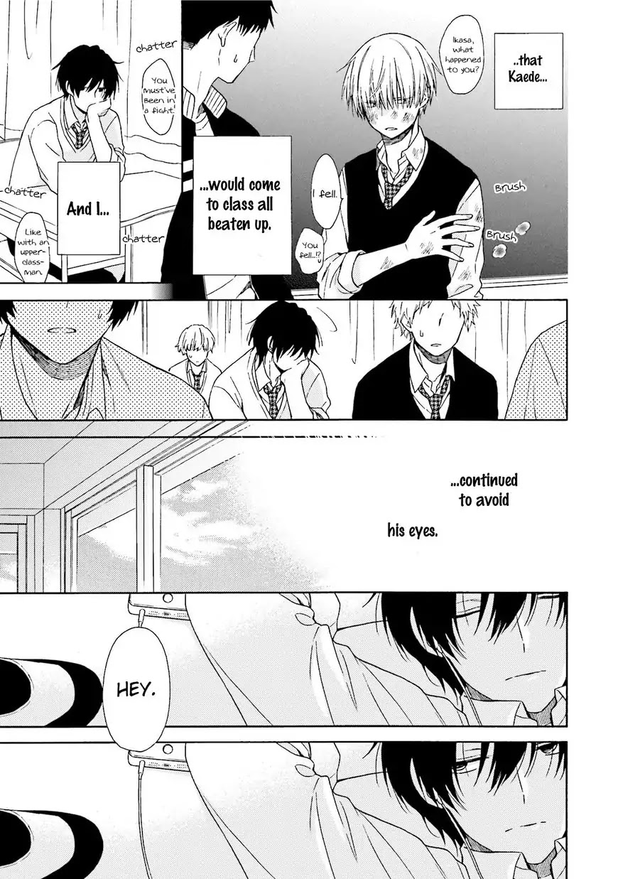 Okukoi Escape Chapter 3 page 8 - Chapter 3