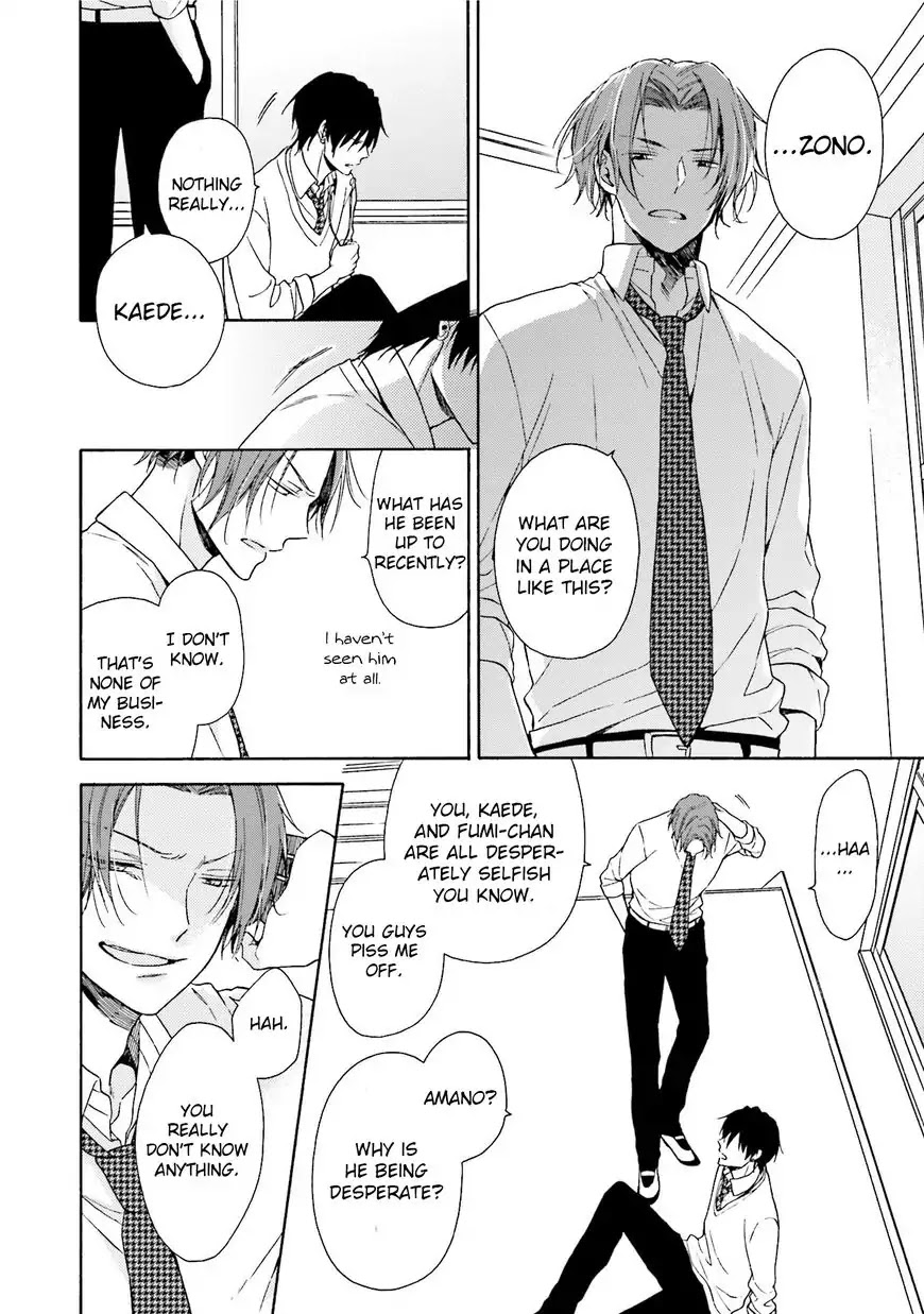 Okukoi Escape Chapter 3 page 9 - Chapter 3