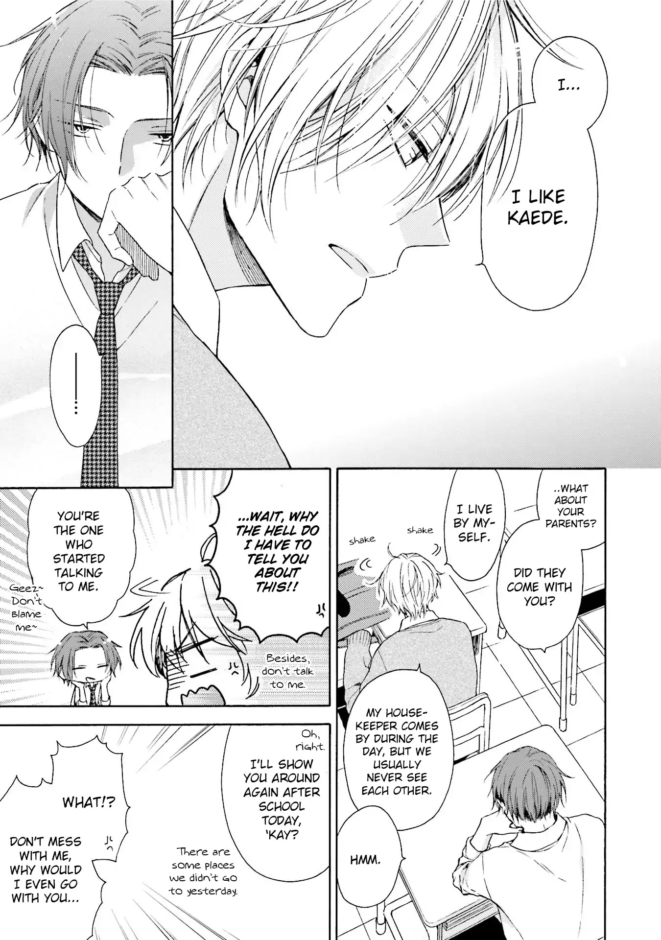 Okukoi Escape Chapter 4 page 12 - Chapter 4
