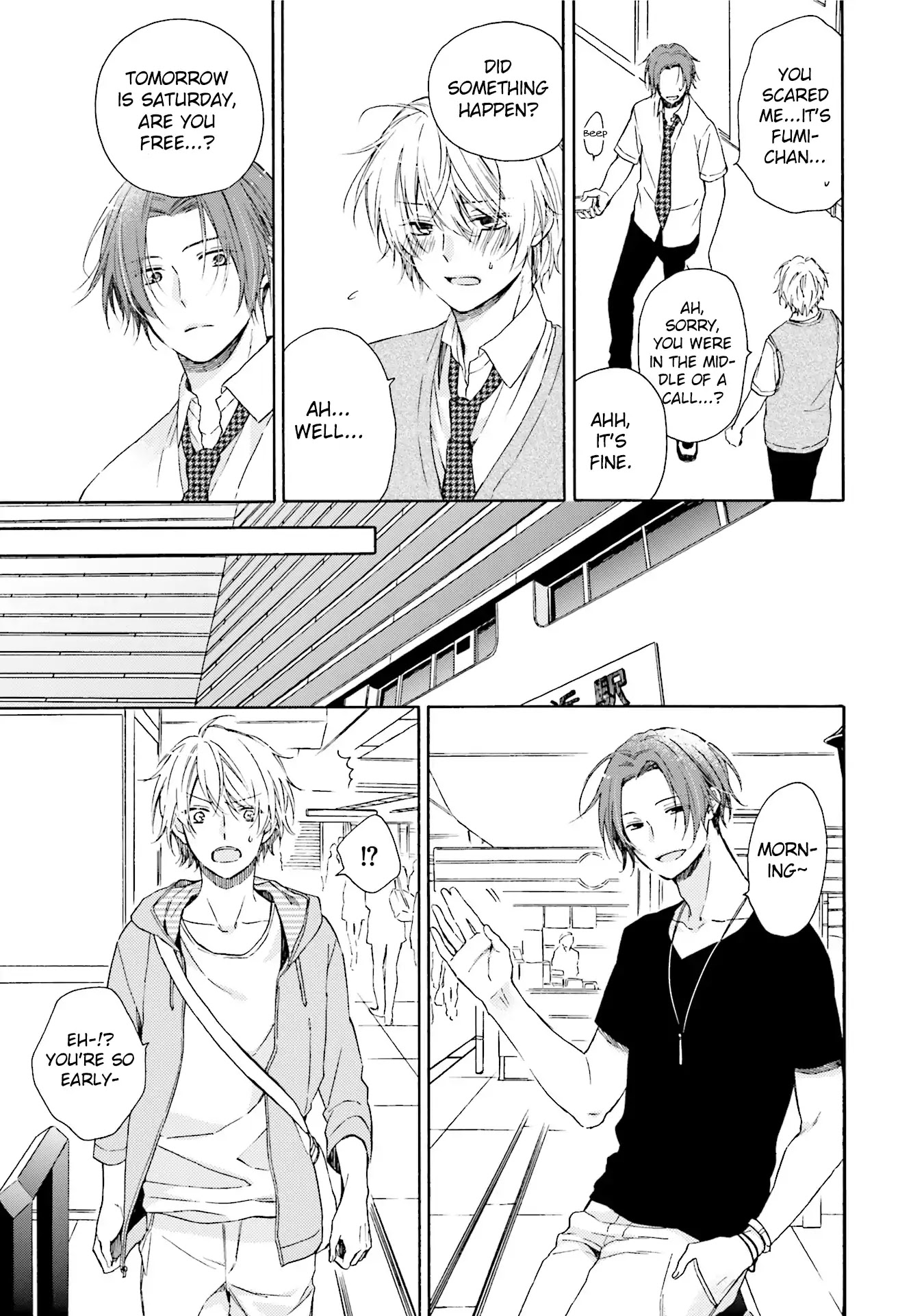 Okukoi Escape Chapter 5 page 12 - Chapter 5