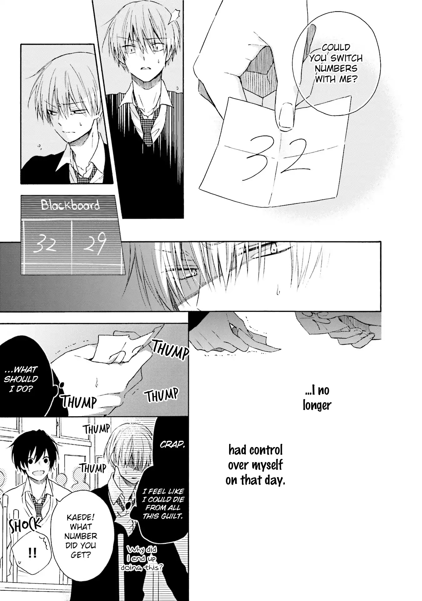 Okukoi Escape Chapter 6 page 10 - Chapter 6