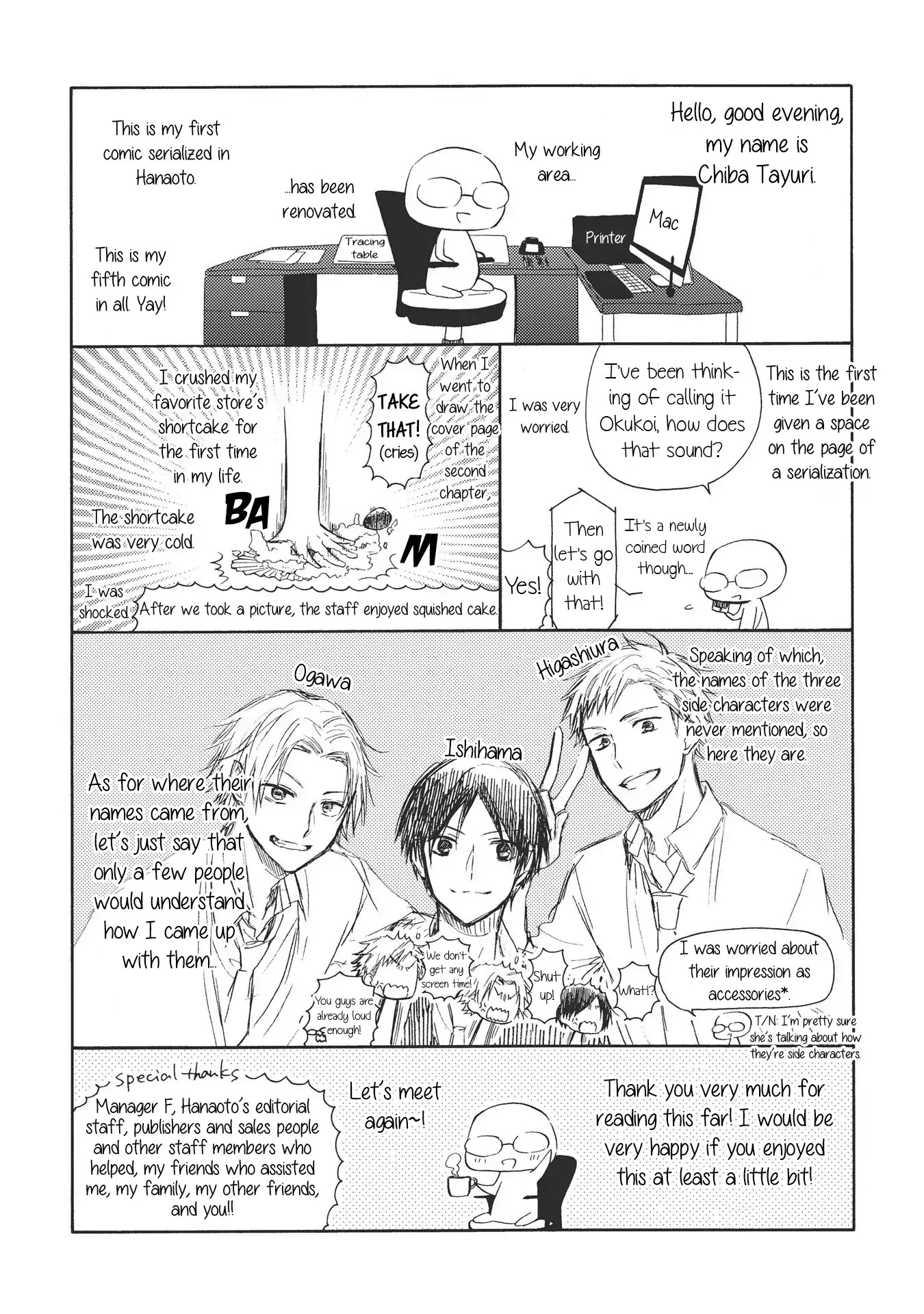 Okukoi Escape Chapter 6 page 14 - Chapter 6