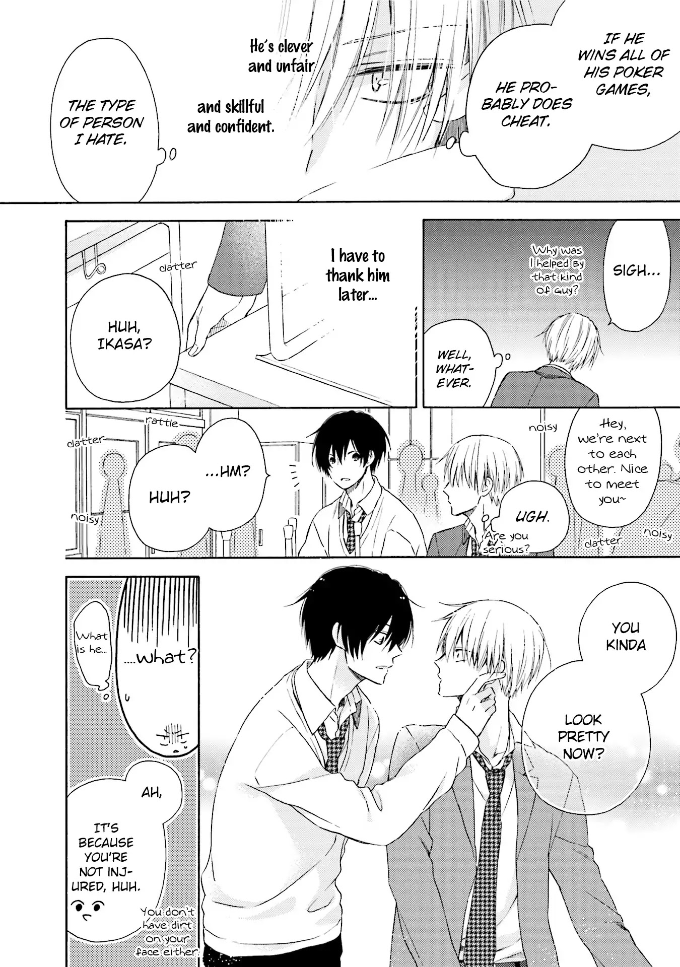 Okukoi Escape Chapter 6 page 5 - Chapter 6