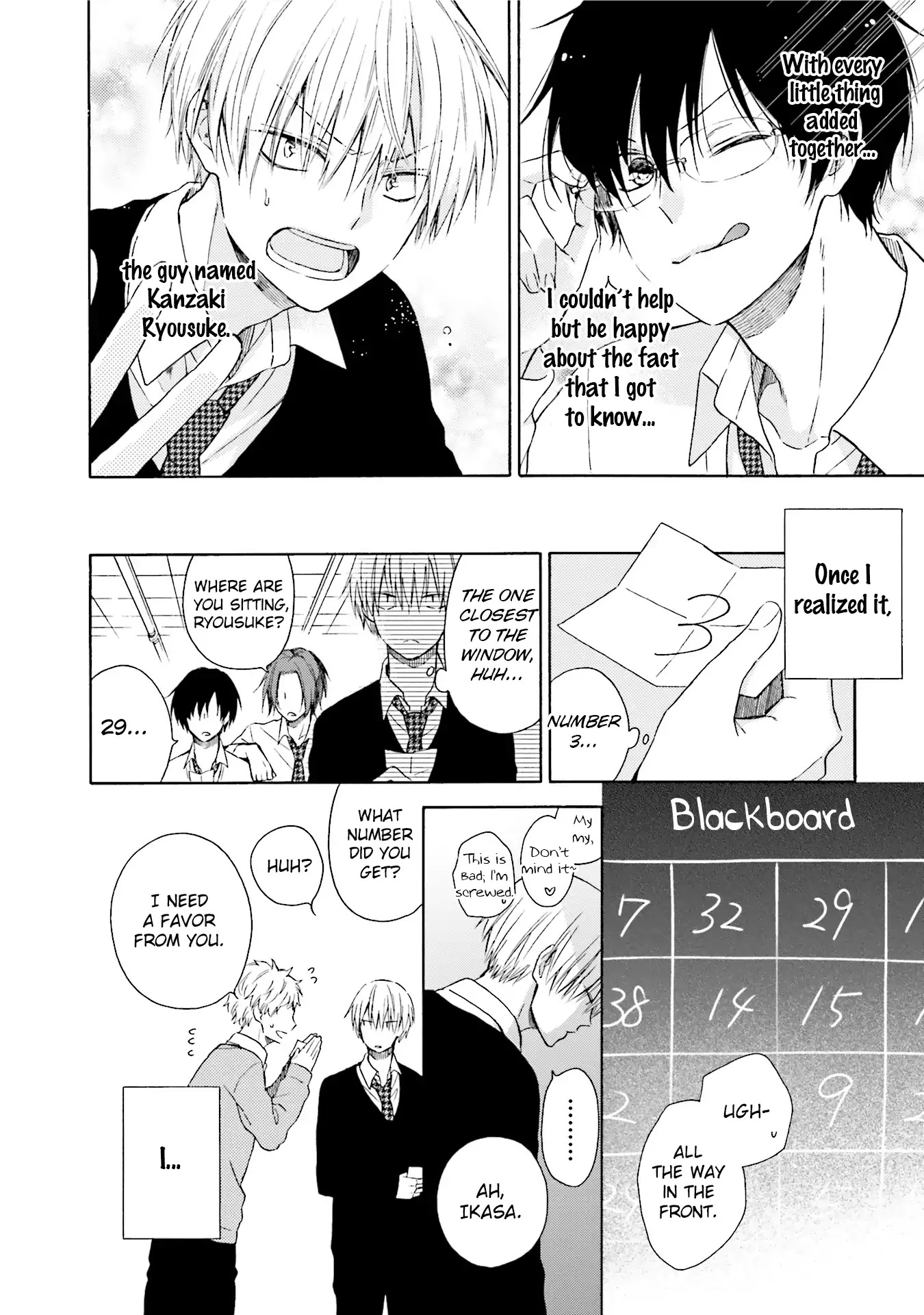 Okukoi Escape Chapter 6 page 9 - Chapter 6