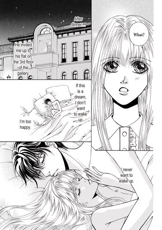 Okuman Chouja no Kakehiki Chapter 1 page 10 - Chapter 1