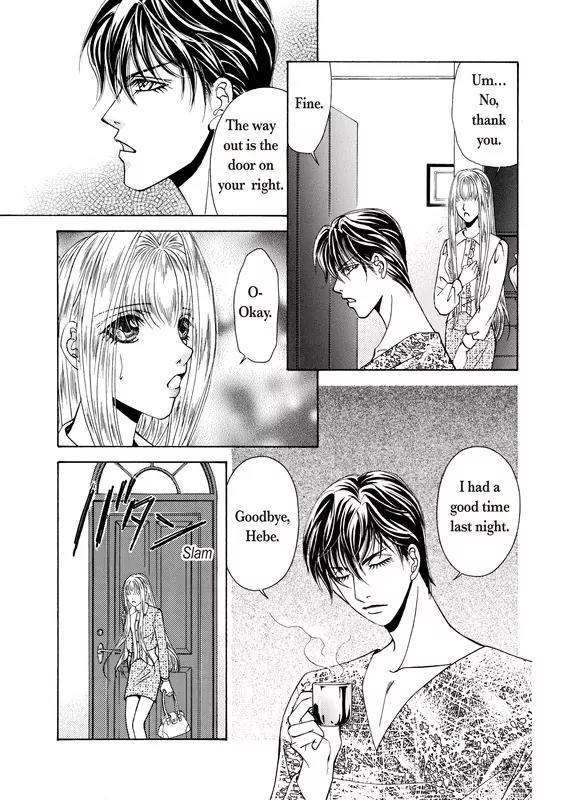 Okuman Chouja no Kakehiki Chapter 1 page 12 - Chapter 1