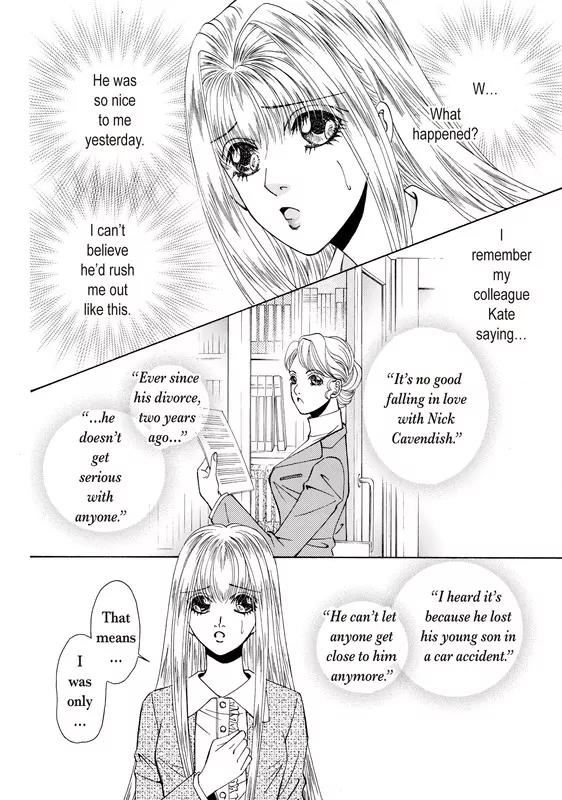 Okuman Chouja no Kakehiki Chapter 1 page 13 - Chapter 1