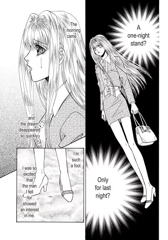 Okuman Chouja no Kakehiki Chapter 1 page 14 - Chapter 1