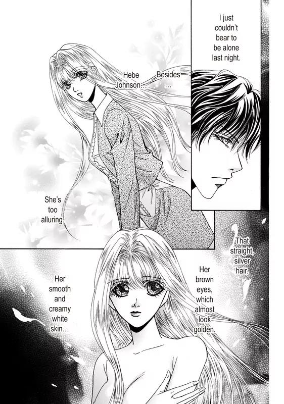 Okuman Chouja no Kakehiki Chapter 1 page 16 - Chapter 1