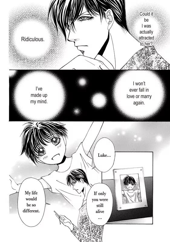 Okuman Chouja no Kakehiki Chapter 1 page 17 - Chapter 1