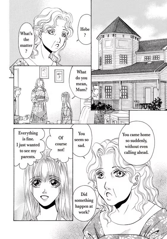 Okuman Chouja no Kakehiki Chapter 1 page 19 - Chapter 1