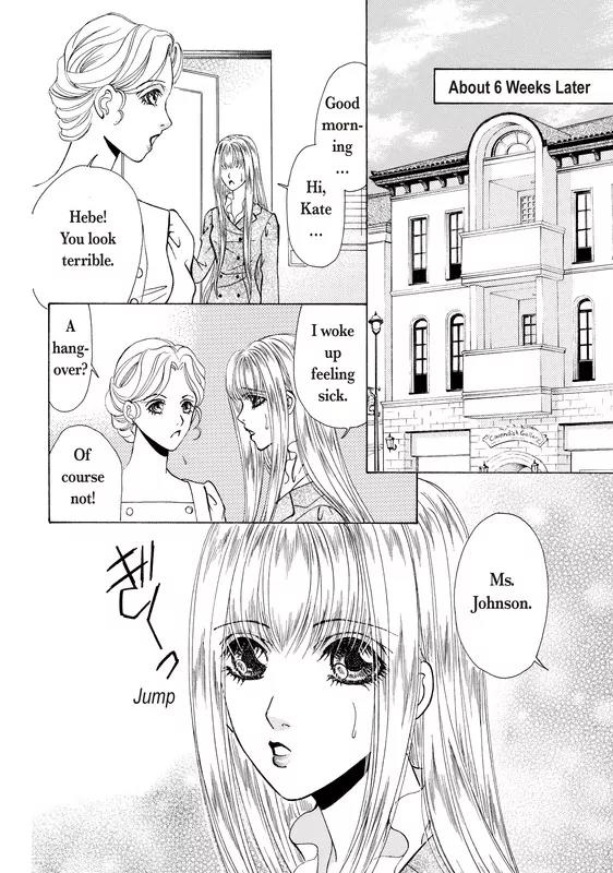 Okuman Chouja no Kakehiki Chapter 1 page 23 - Chapter 1