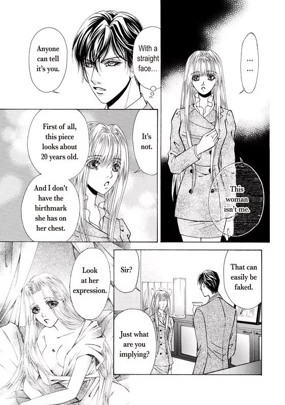Okuman Chouja no Kakehiki Chapter 1 page 30 - Chapter 1