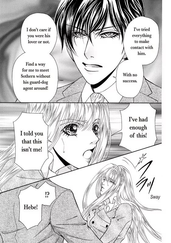 Okuman Chouja no Kakehiki Chapter 1 page 32 - Chapter 1