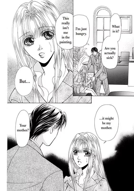 Okuman Chouja no Kakehiki Chapter 1 page 33 - Chapter 1