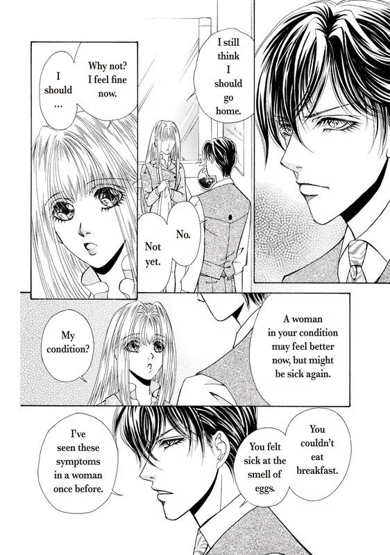 Okuman Chouja no Kakehiki Chapter 1 page 39 - Chapter 1