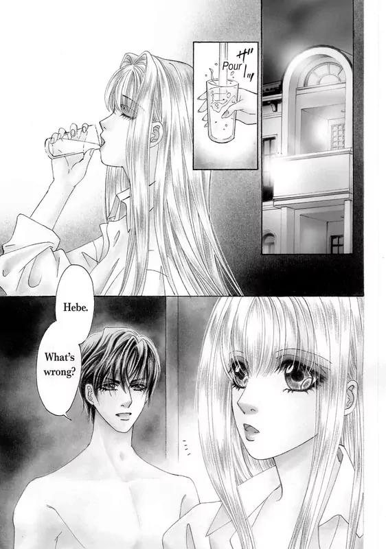 Okuman Chouja no Kakehiki Chapter 1 page 4 - Chapter 1