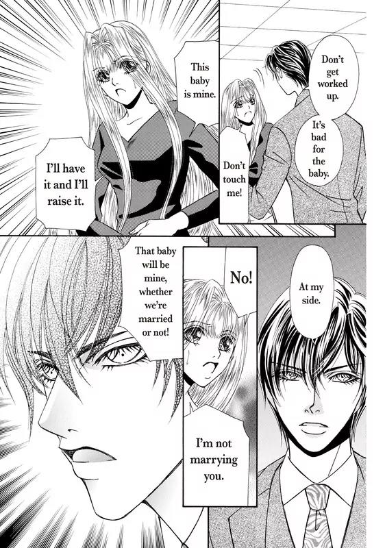 Okuman Chouja no Kakehiki Chapter 2 page 12 - Chapter 2