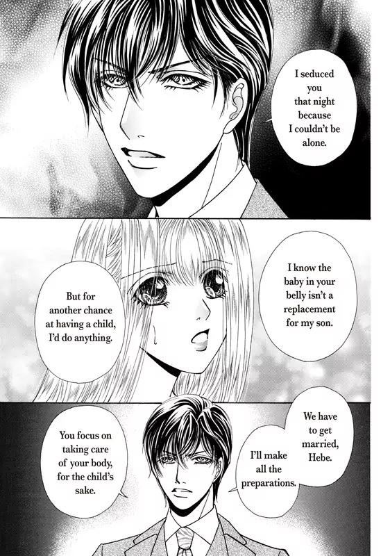 Okuman Chouja no Kakehiki Chapter 2 page 14 - Chapter 2