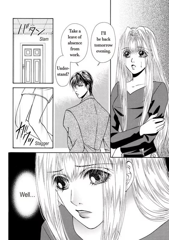 Okuman Chouja no Kakehiki Chapter 2 page 15 - Chapter 2