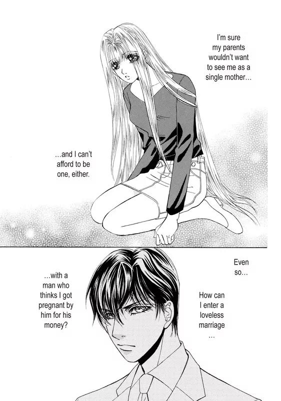 Okuman Chouja no Kakehiki Chapter 2 page 16 - Chapter 2