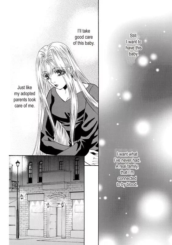 Okuman Chouja no Kakehiki Chapter 2 page 17 - Chapter 2