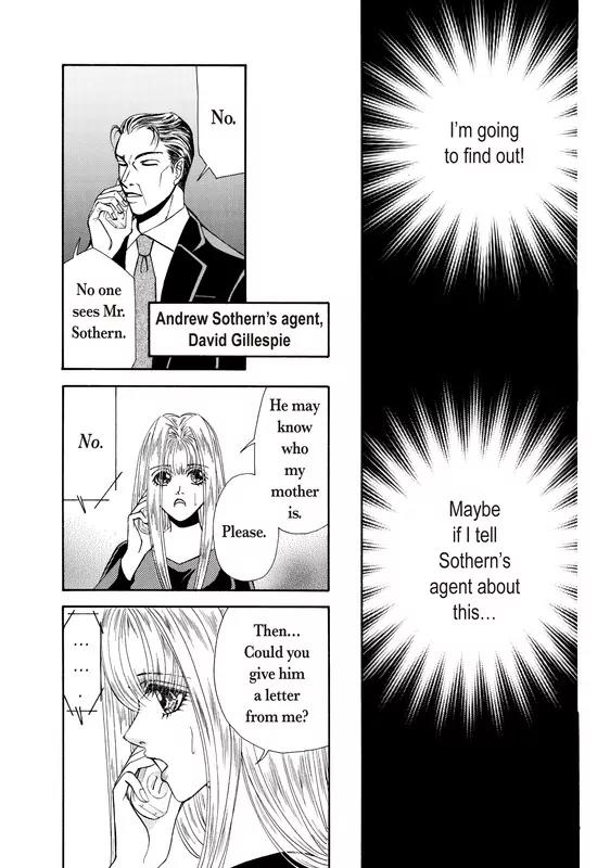Okuman Chouja no Kakehiki Chapter 2 page 2 - Chapter 2