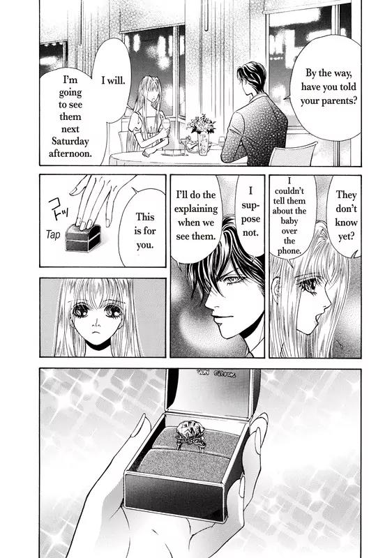 Okuman Chouja no Kakehiki Chapter 2 page 24 - Chapter 2
