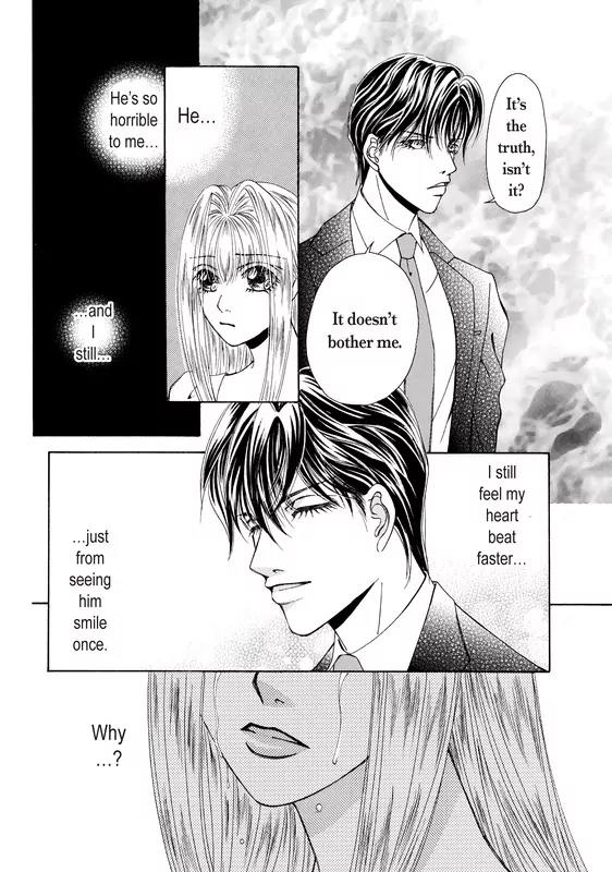Okuman Chouja no Kakehiki Chapter 2 page 27 - Chapter 2