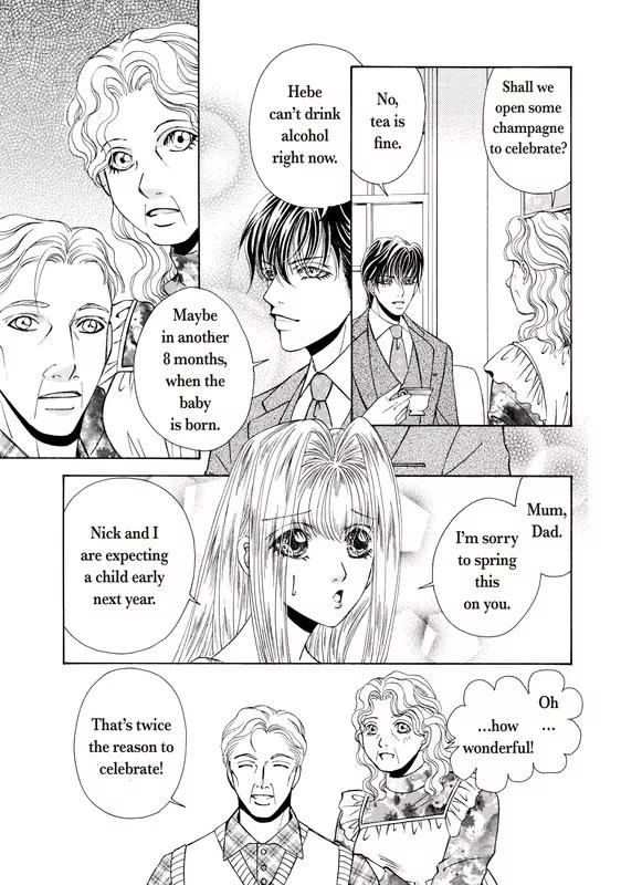 Okuman Chouja no Kakehiki Chapter 2 page 32 - Chapter 2
