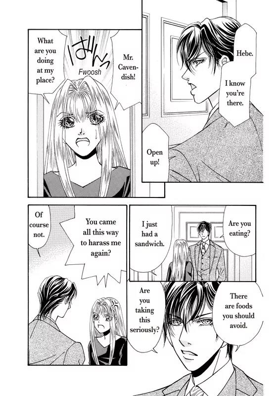 Okuman Chouja no Kakehiki Chapter 2 page 4 - Chapter 2