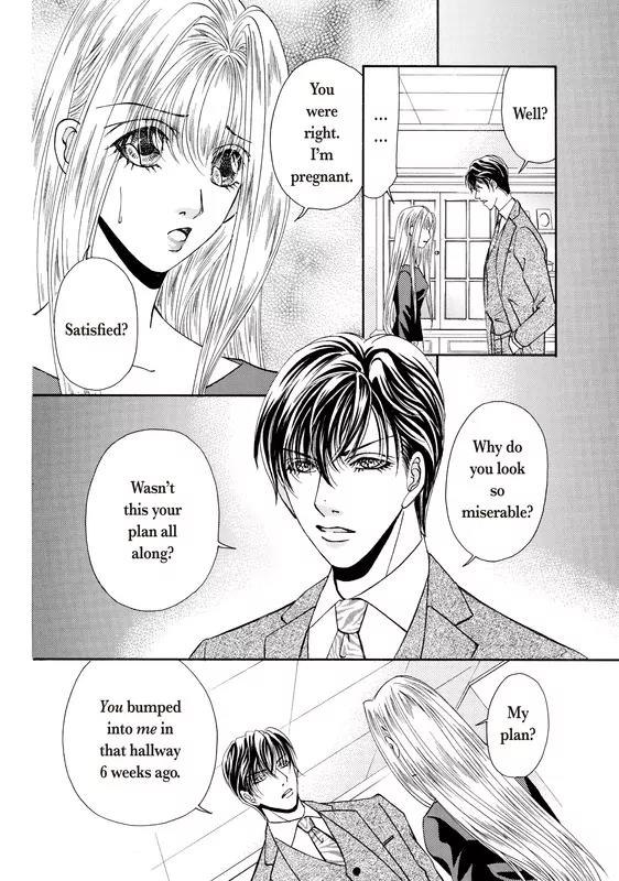 Okuman Chouja no Kakehiki Chapter 2 page 7 - Chapter 2