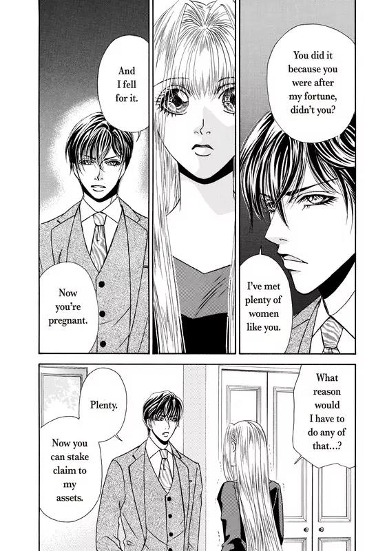 Okuman Chouja no Kakehiki Chapter 2 page 8 - Chapter 2