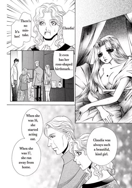 Okuman Chouja no Kakehiki Chapter 3 page 16 - Chapter 3: [End]