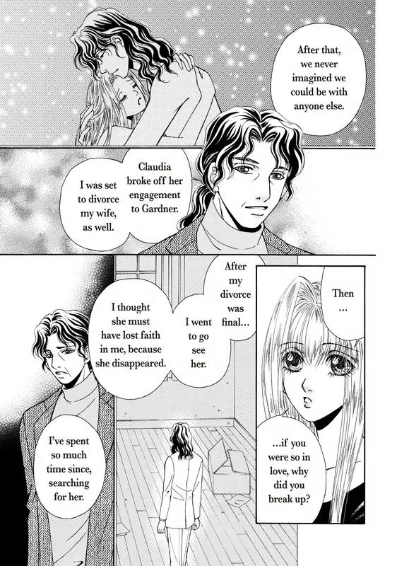 Okuman Chouja no Kakehiki Chapter 3 page 31 - Chapter 3: [End]