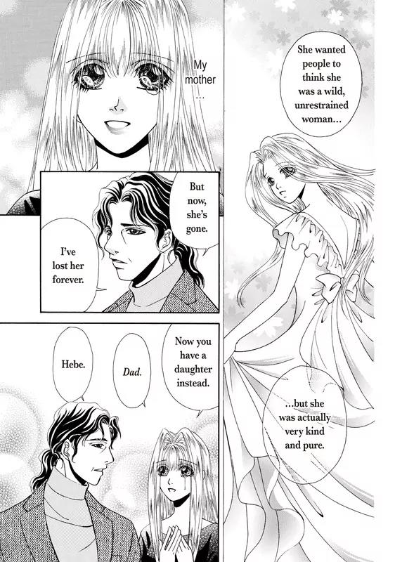 Okuman Chouja no Kakehiki Chapter 3 page 33 - Chapter 3: [End]