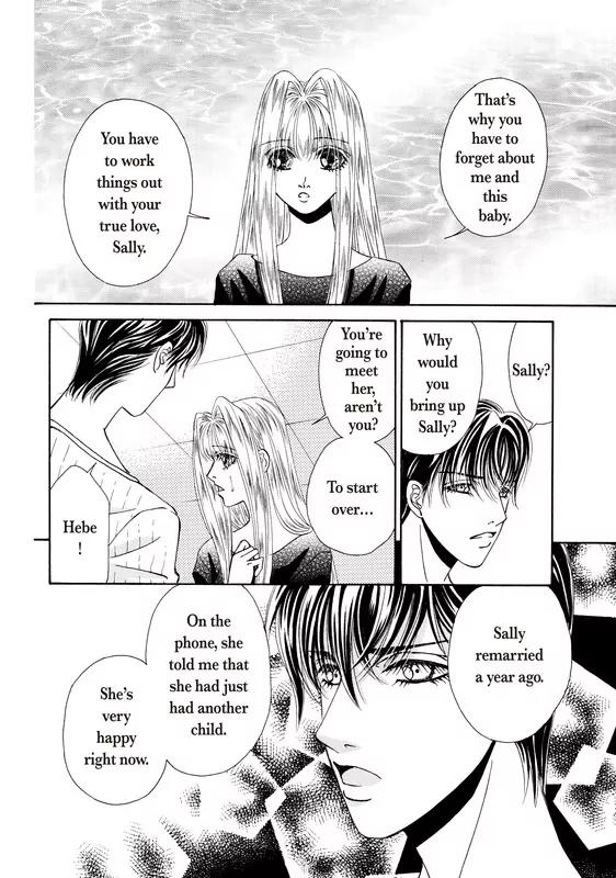 Okuman Chouja no Kakehiki Chapter 3 page 38 - Chapter 3: [End]