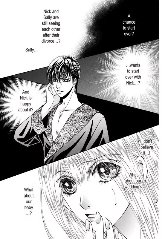 Okuman Chouja no Kakehiki Chapter 3 page 9 - Chapter 3: [End]
