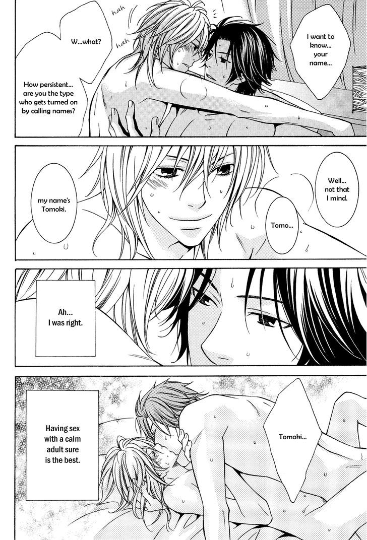 Okurete Kita Renjou Chapter 1 page 10 - Chapter 1
