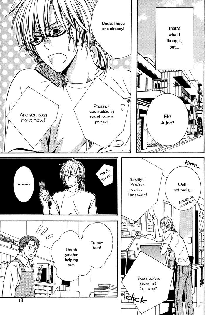 Okurete Kita Renjou Chapter 1 page 11 - Chapter 1